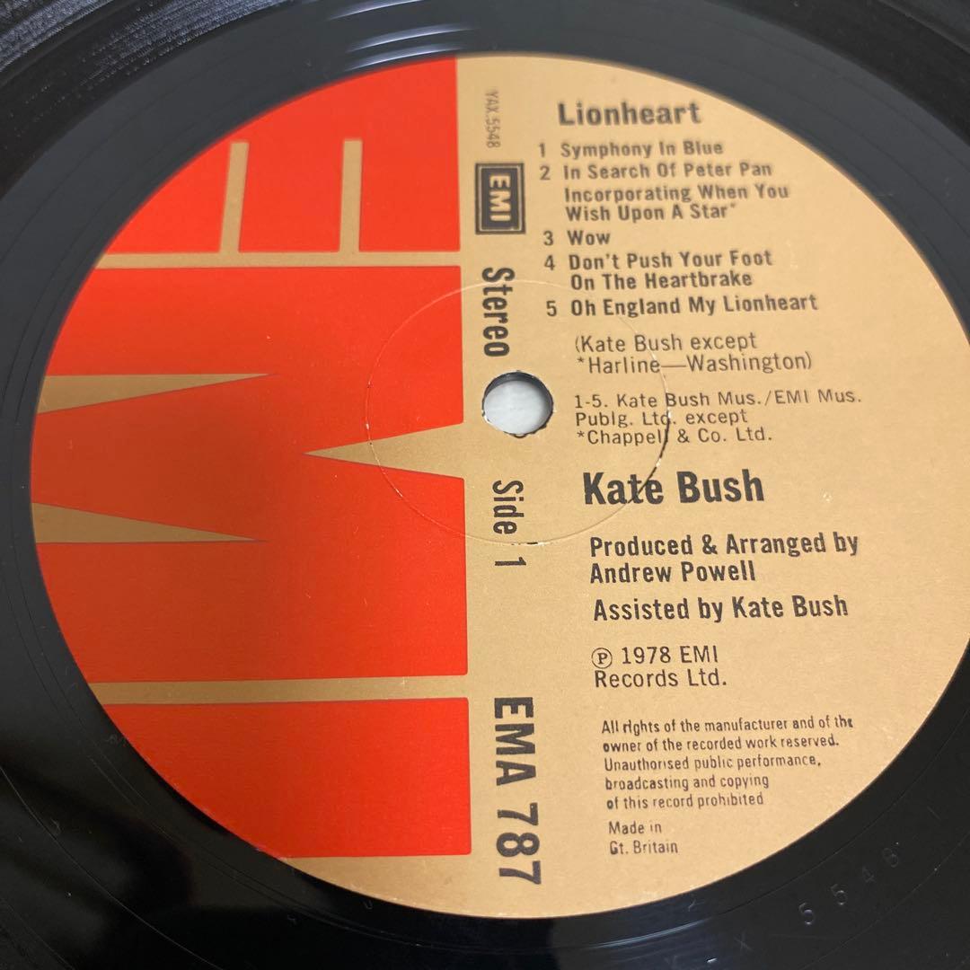Kate Bush - Lionheart LP 1978 UK Original Embossed Gatefold Vinyl Record