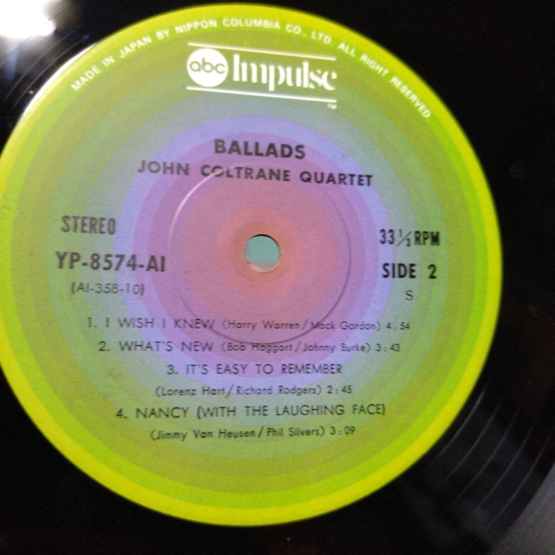 John Coltrane The Africa Brass Sessions Vol. 2 Japan Vinyl LP w/ Obi Insert Jazz