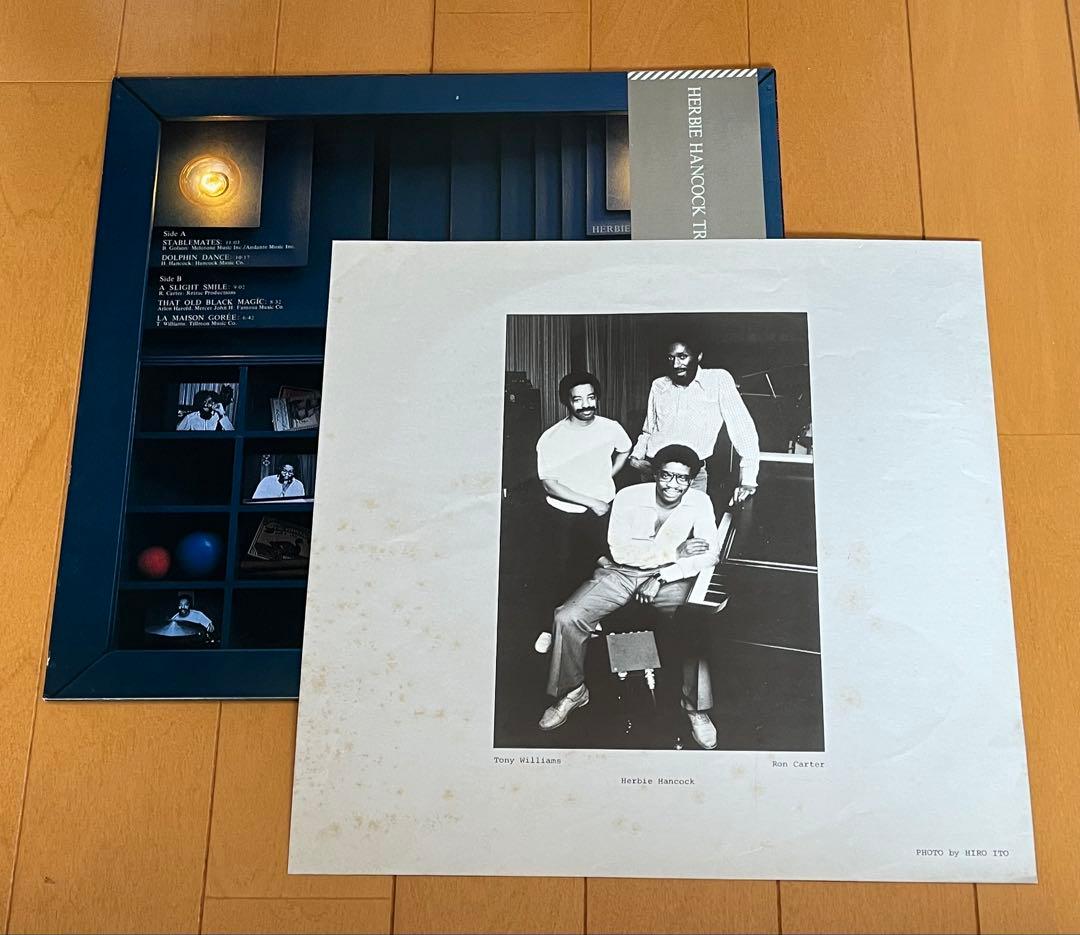 Herbie Hancock Trio w/ Ron Carter, Tony Williams 1981 Japan Jazz LP 25AP2190 Obi