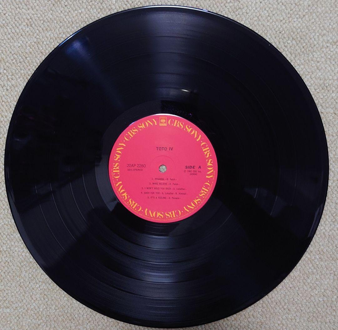 TOTO - TOTO IV LP Japan Original 1982 Pressing with Obi & Shrink