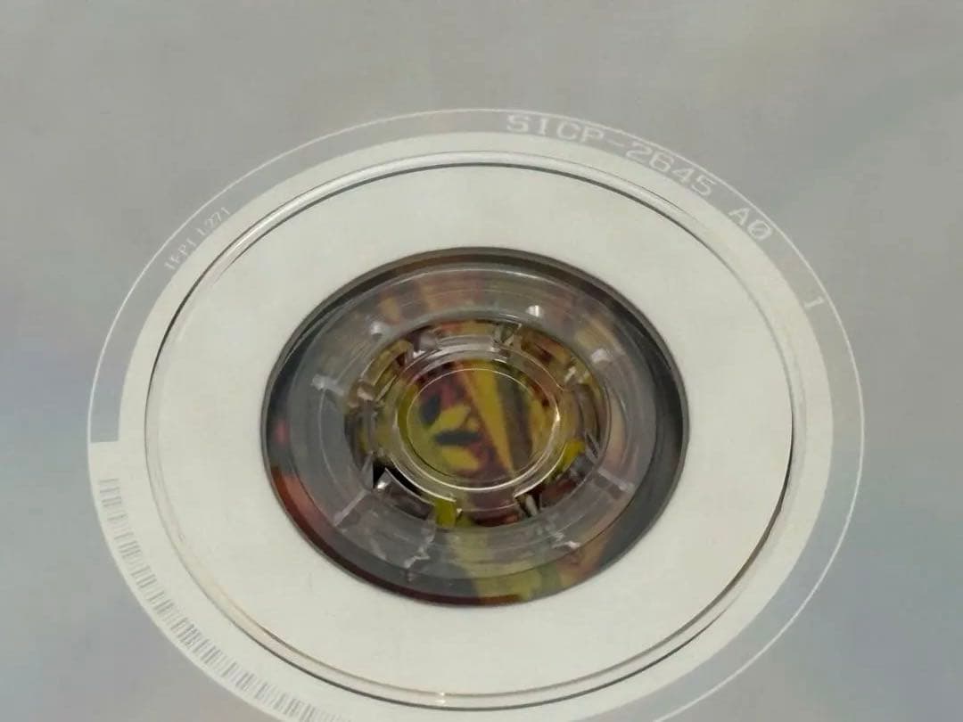 Jimi Hendrix First Rays of the Rising Sun CD+DVD Japan Press w/ OBI 2010