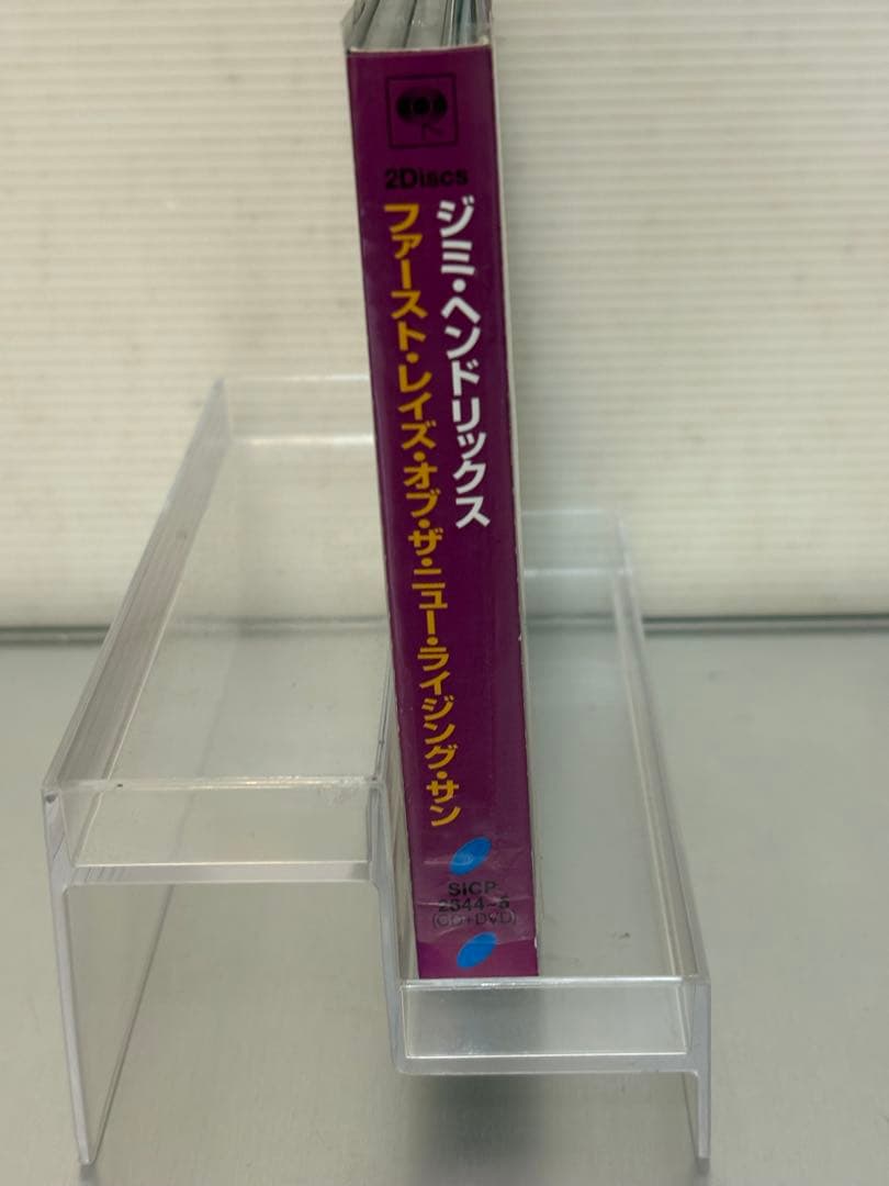 Jimi Hendrix First Rays of the Rising Sun CD+DVD Japan Press w/ OBI 2010
