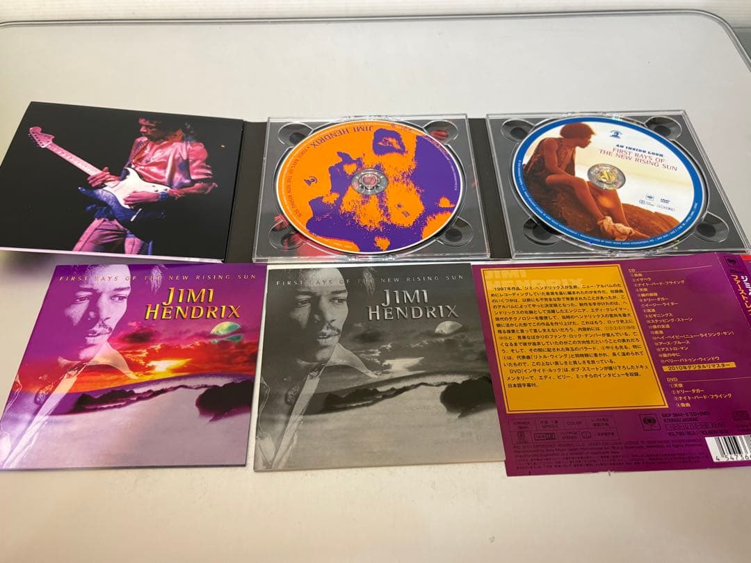 Jimi Hendrix First Rays of the Rising Sun CD+DVD Japan Press w/ OBI 2010