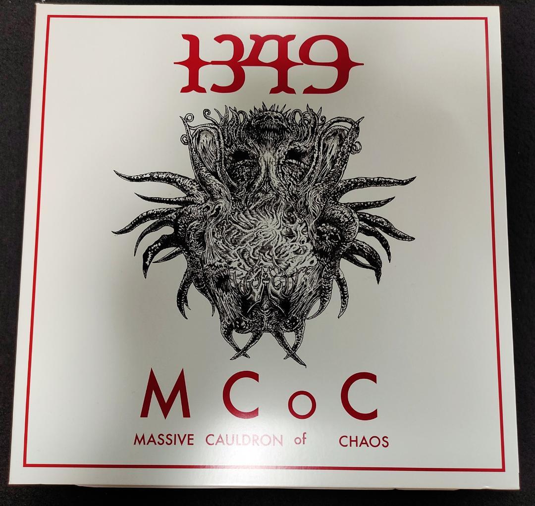 1349 Massive Cauldron of Chaos LP Clear Vinyl Black Metal Record Indie Rec