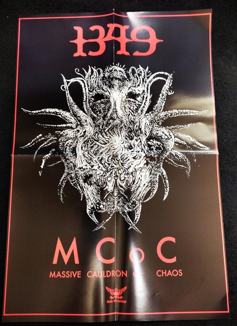 1349 Massive Cauldron of Chaos LP Clear Vinyl Black Metal Record Indie Rec