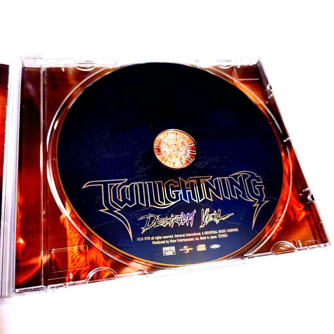 Twilightning - Delirium Veil CD Japan Press with OBI Melodic Power Metal 2003