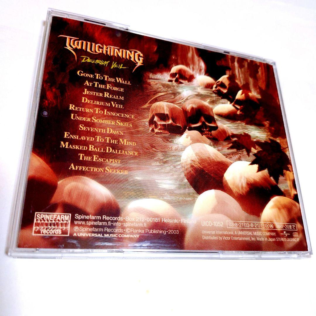 Twilightning - Delirium Veil CD Japan Press with OBI Melodic Power Metal 2003