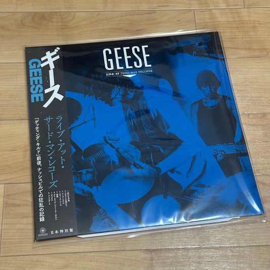Geese - Live At Third Man Records Japan Edition LP Big Love Records Ltd 300