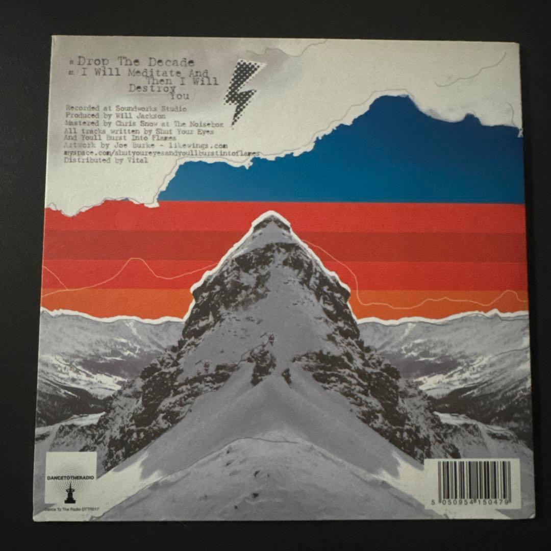 Shut Your Eyes And You'll Burst Into Flames 7" Single UK Indie Rock Vinyl Record