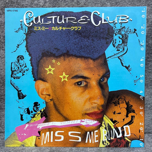 Culture Club - Miss Me Blind 7" Vinyl Single Japan 1984 New Wave Boy George