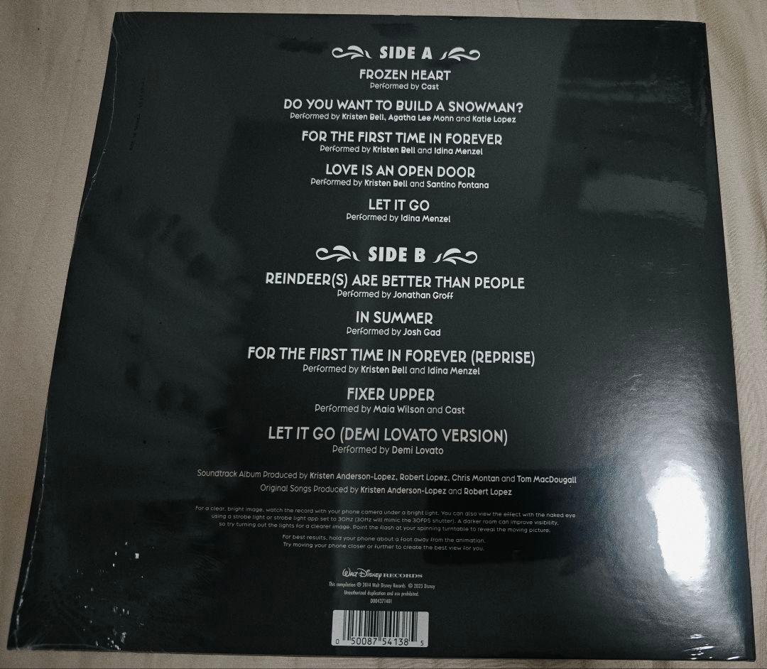 Frozen OST Soundtrack Zoetrope Vinyl LP 10th Anniversary Disney Limited Edition