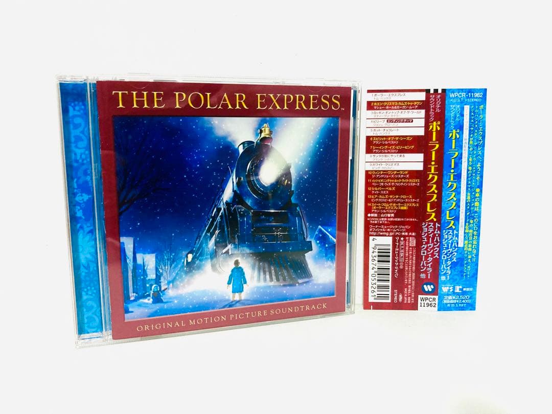 The Polar Express Original Motion Picture Soundtrack CD Japan Press with OBI
