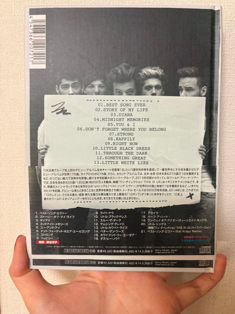 One Direction Midnight Memories The Ultimate Edition CD Japan Press w/ OBI 2013
