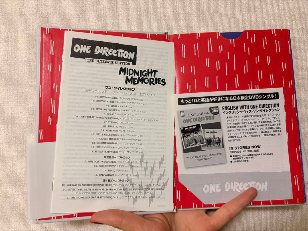 One Direction Midnight Memories The Ultimate Edition CD Japan Press w/ OBI 2013