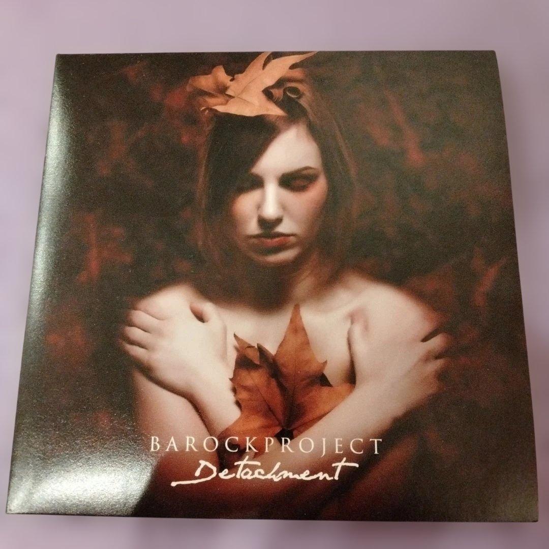 Barock Project Detachment CD Japanese SHM-Papier Jacket Used Symphonic Neo Prog | Japansoundstore