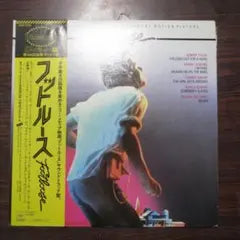 Footloose Original Motion Picture Soundtrack LP Japan Obi Kenny Loggins 1984