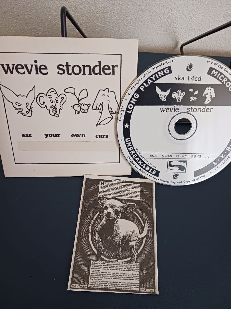 Wevie Stonder - Eat Your Own Ears CD Skam Records UK Electronic IDM Abstract