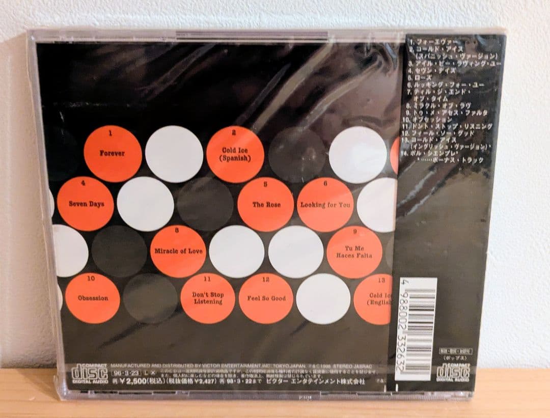 Beleza - Seven Days CD Japan Press with OBI Limited Bonus Tracks VICP-5711