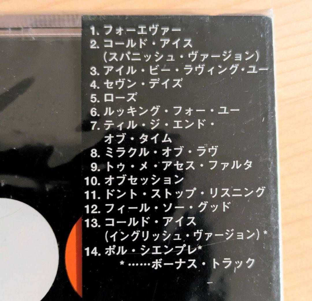 Beleza - Seven Days CD Japan Press with OBI Limited Bonus Tracks VICP-5711