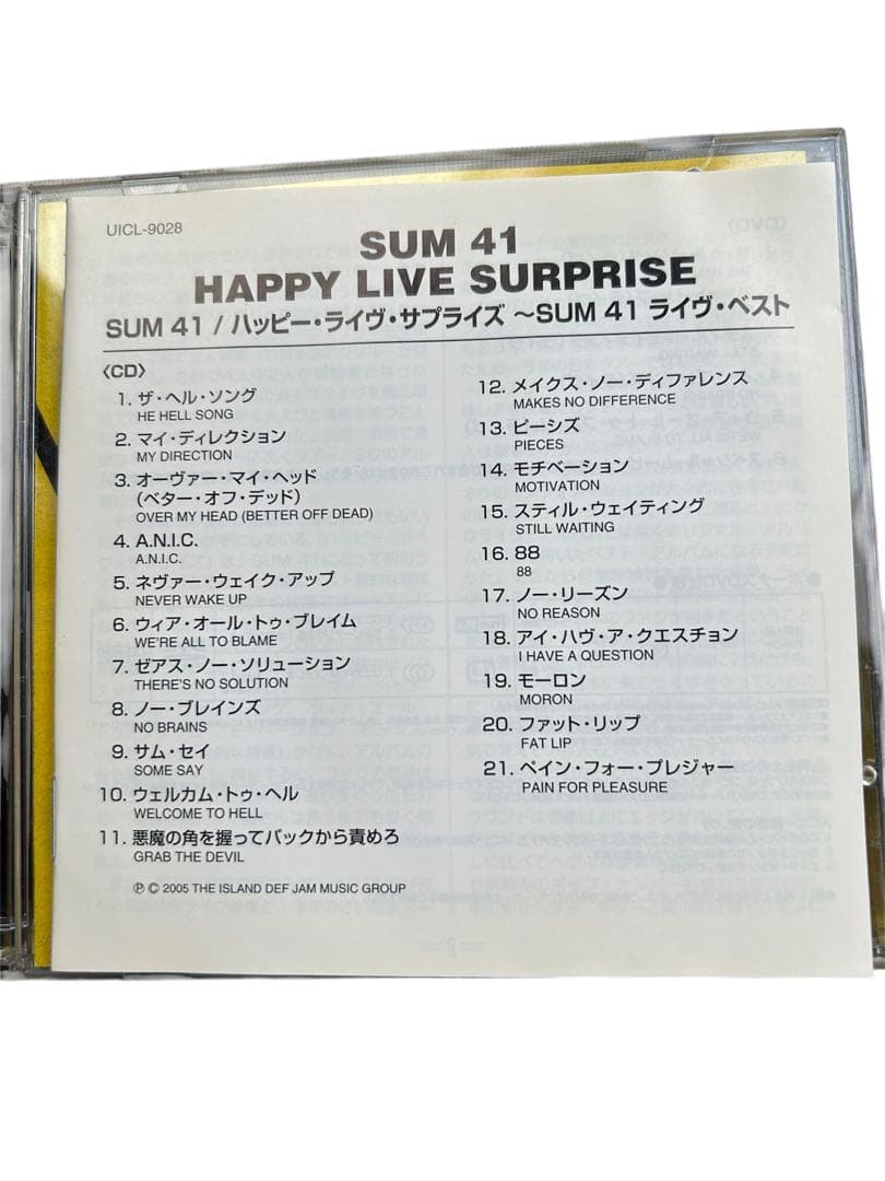 Sum 41 Happy Live Surprise CD+DVD Japan Press Limited Edition 2005 with OBI