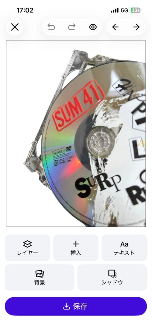 Sum 41 Happy Live Surprise CD+DVD Japan Press Limited Edition 2005 with OBI
