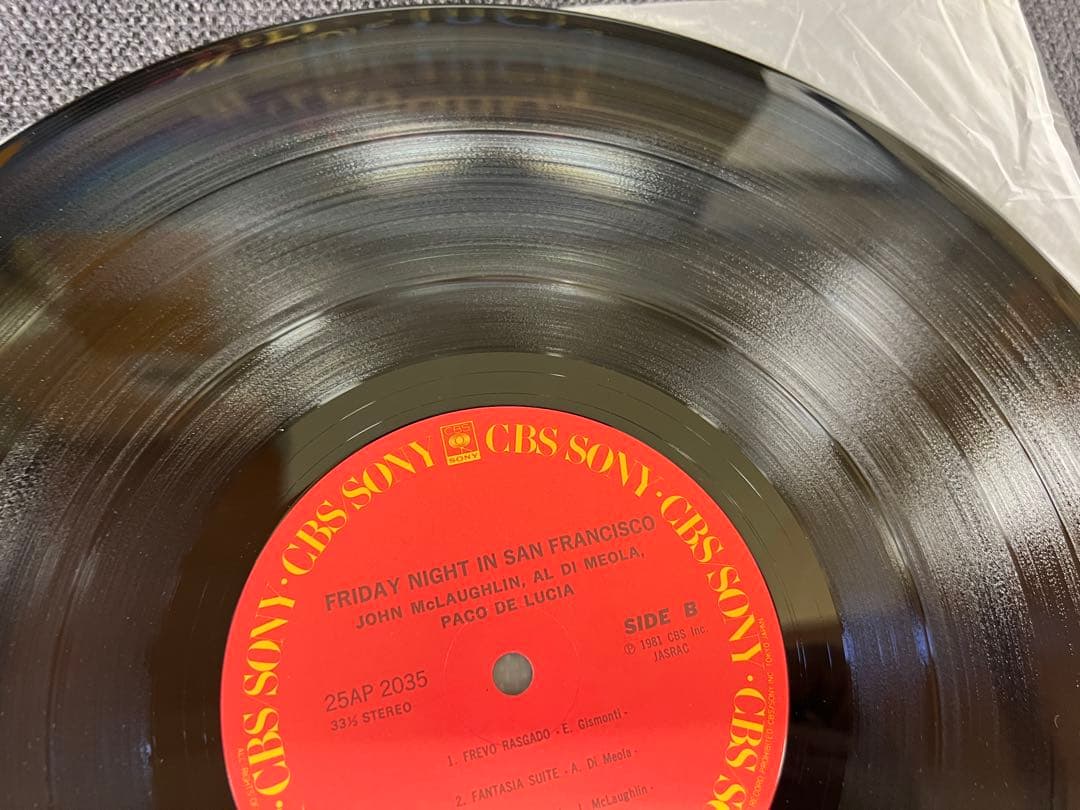 Al Di Meola, McLaughlin, De Lucia - Friday Night In San Francisco LP Japan OBI