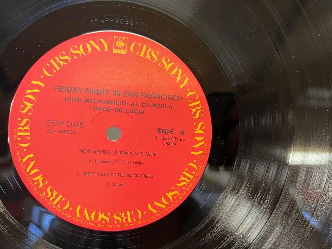 Al Di Meola, McLaughlin, De Lucia - Friday Night In San Francisco LP Japan OBI
