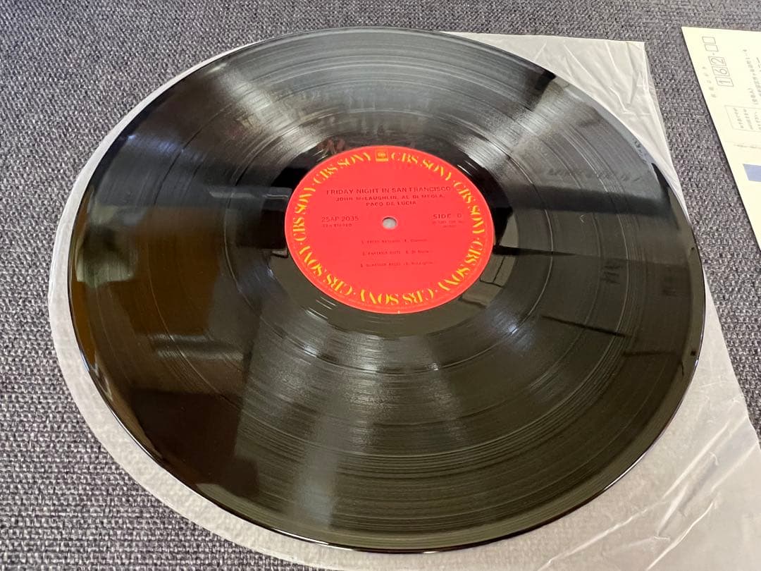 Al Di Meola, McLaughlin, De Lucia - Friday Night In San Francisco LP Japan OBI