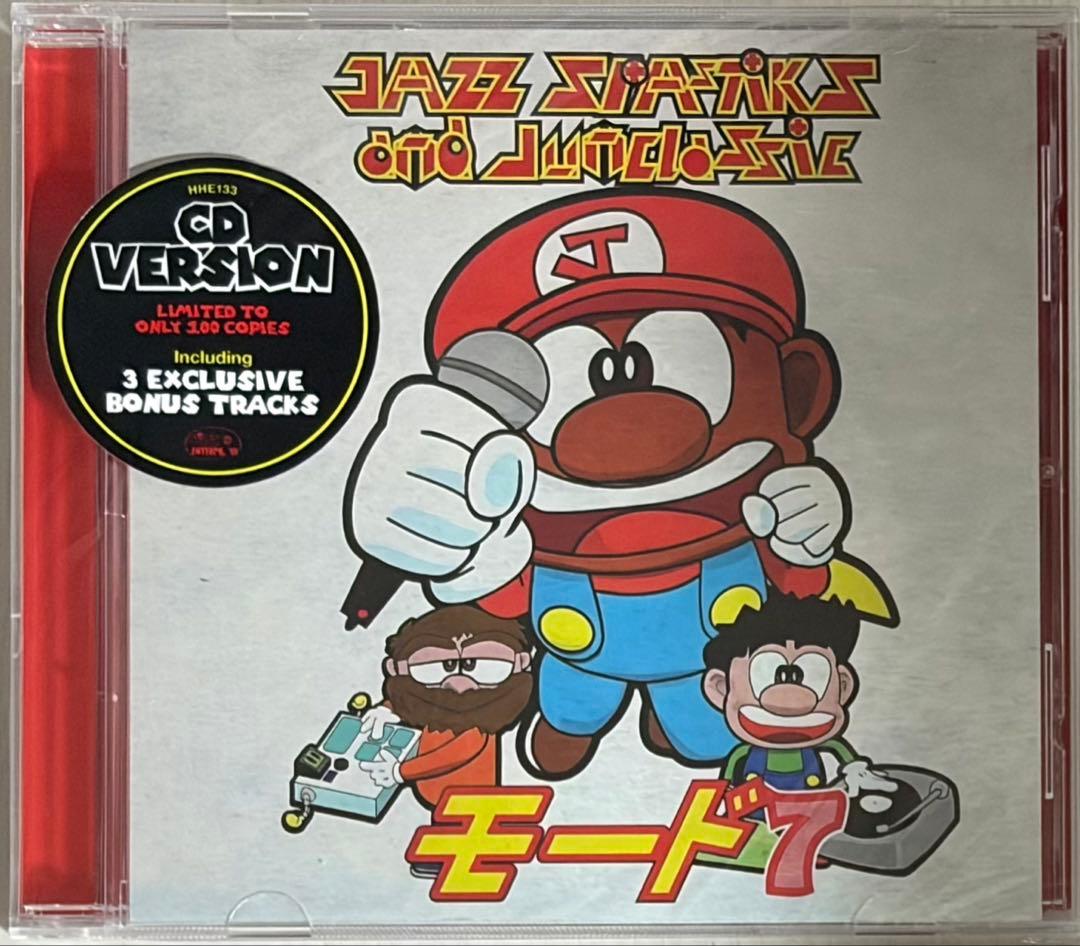 Jazz Spastiks & Junclassic - Mode 7 CD Limited Edition 100 Copies Japan Press