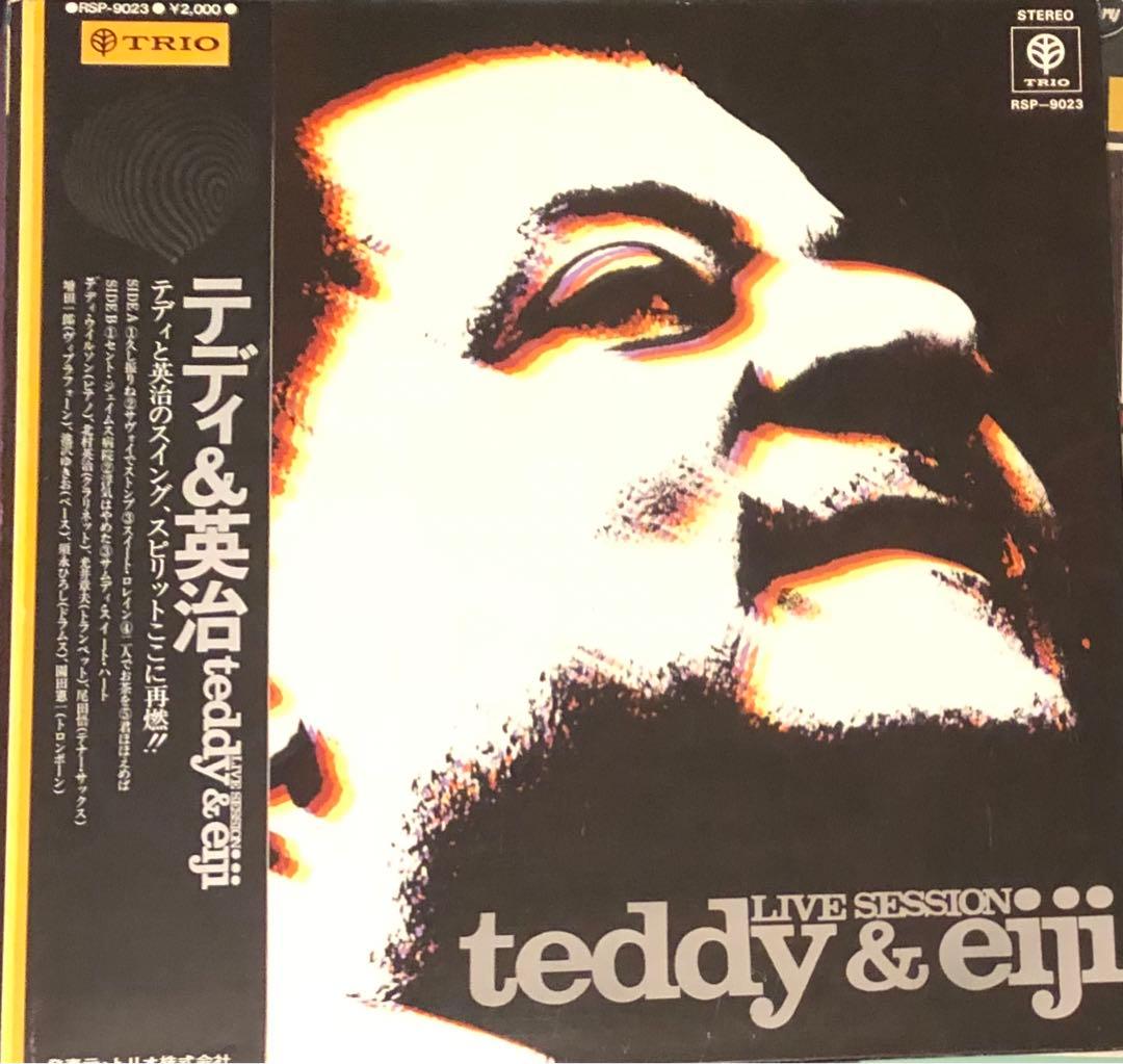 Teddy Wilson & Eiji Kitamura - Live Session Japan Original Jazz Vinyl LP