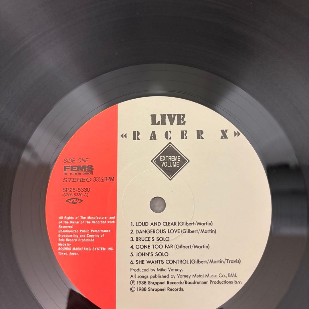 Racer X - Extreme Volume Live LP 1988 Japan Shrapnel FEMS w/ Obi Paul Gilbert