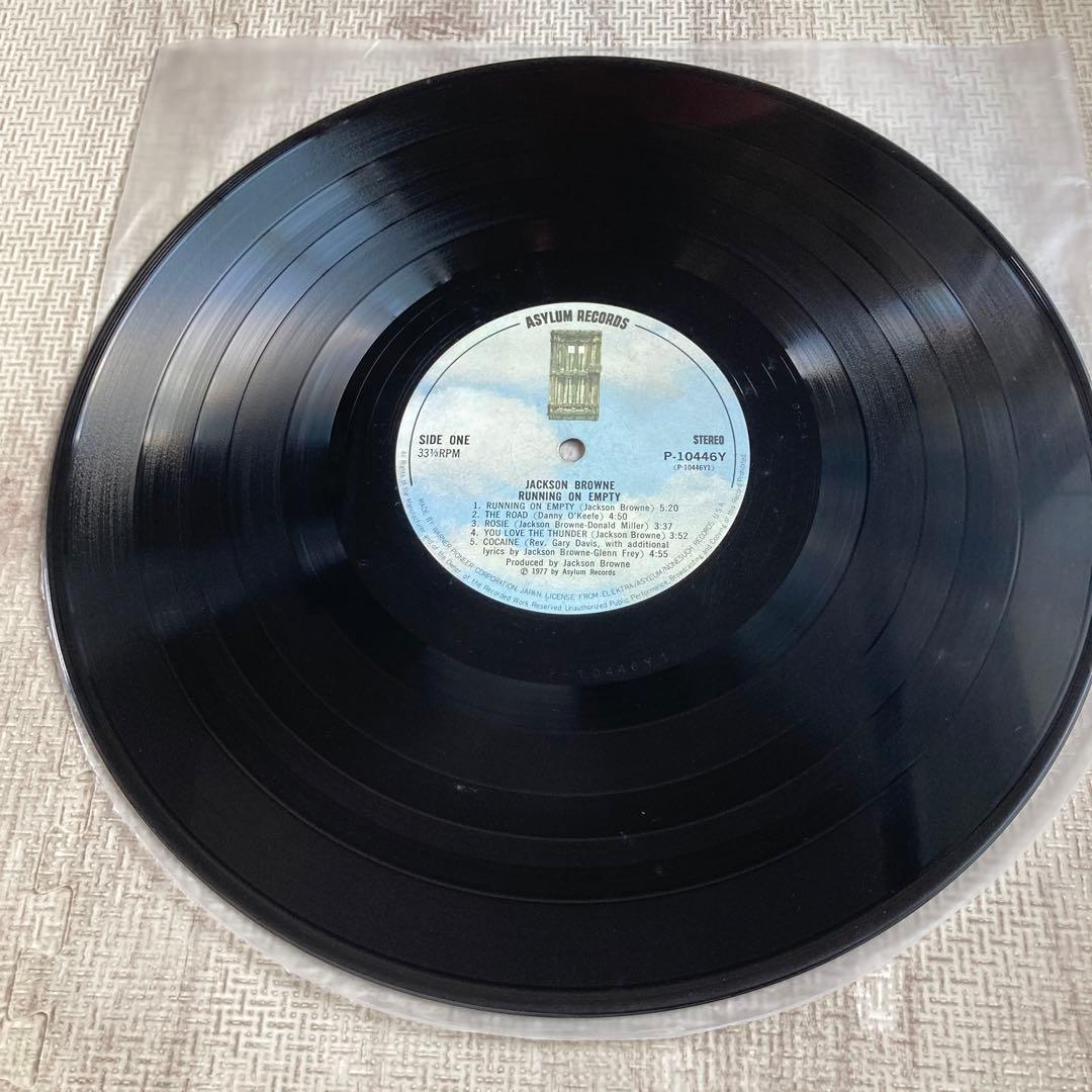 Jackson Browne - Running On Empty LP Japan Pressing Asylum P-10446Y Vinyl Record