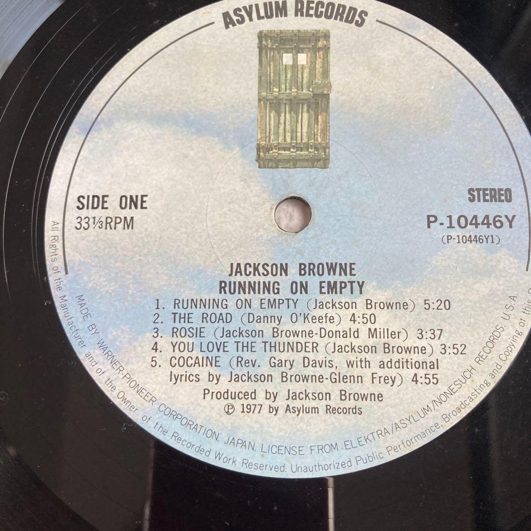 Jackson Browne - Running On Empty LP Japan Pressing Asylum P-10446Y Vinyl Record