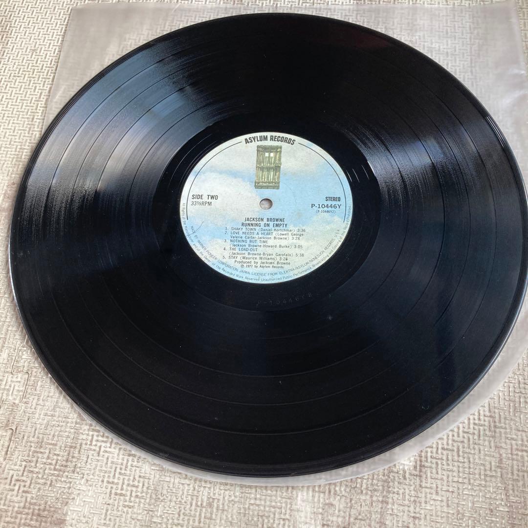 Jackson Browne - Running On Empty LP Japan Pressing Asylum P-10446Y Vinyl Record