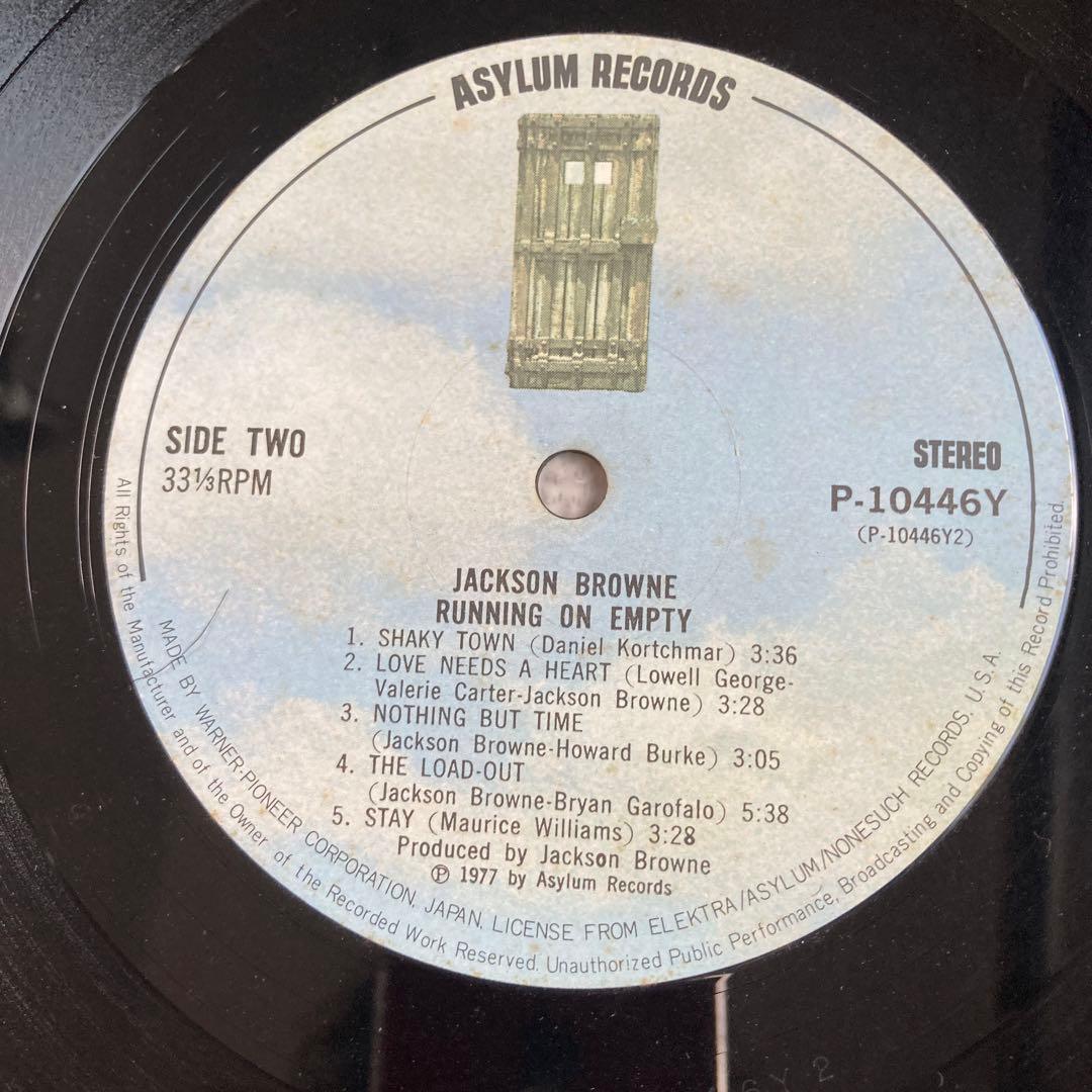 Jackson Browne - Running On Empty LP Japan Pressing Asylum P-10446Y Vinyl Record