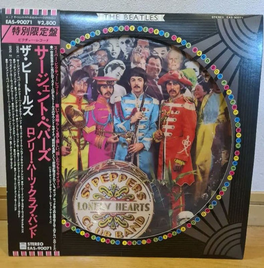 Beatles Sgt. Pepper's Lonely Hearts Club Band Picture Disc with Obi - 1978 EMI J | Japansoundstore