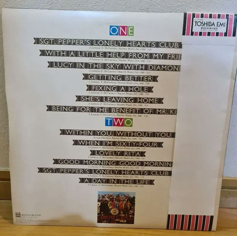 Beatles Sgt. Pepper's Lonely Hearts Club Band Picture Disc with Obi - 1978 EMI J | Japansoundstore