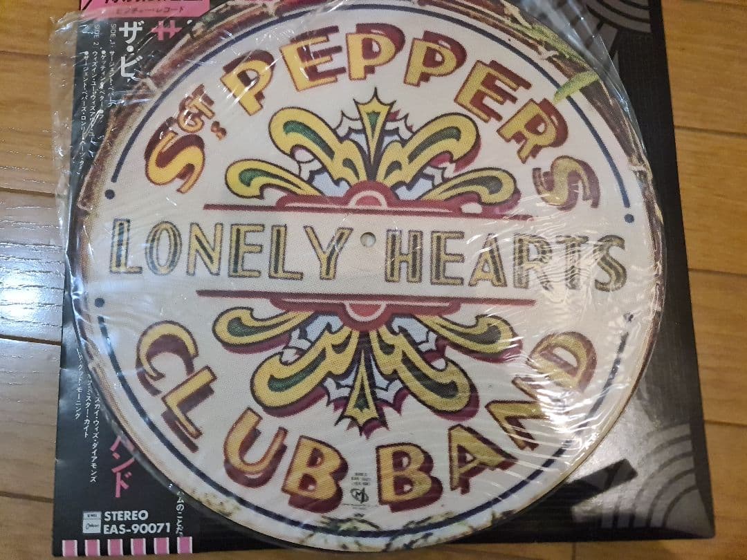 Beatles Sgt. Pepper's Lonely Hearts Club Band Picture Disc with Obi - 1978 EMI J | Japansoundstore
