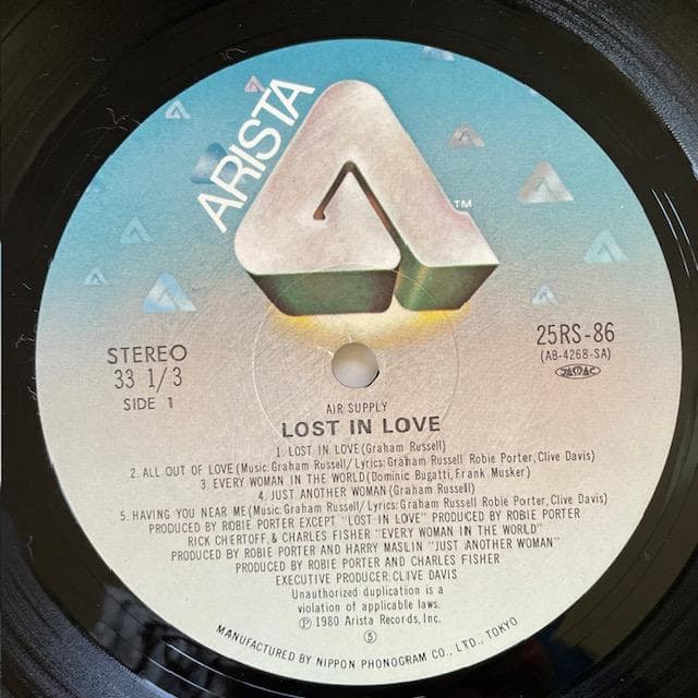 Air Supply - Lost In Love LP Vinyl Record Japan 1980 Arista 26RS-86 w/ Obi