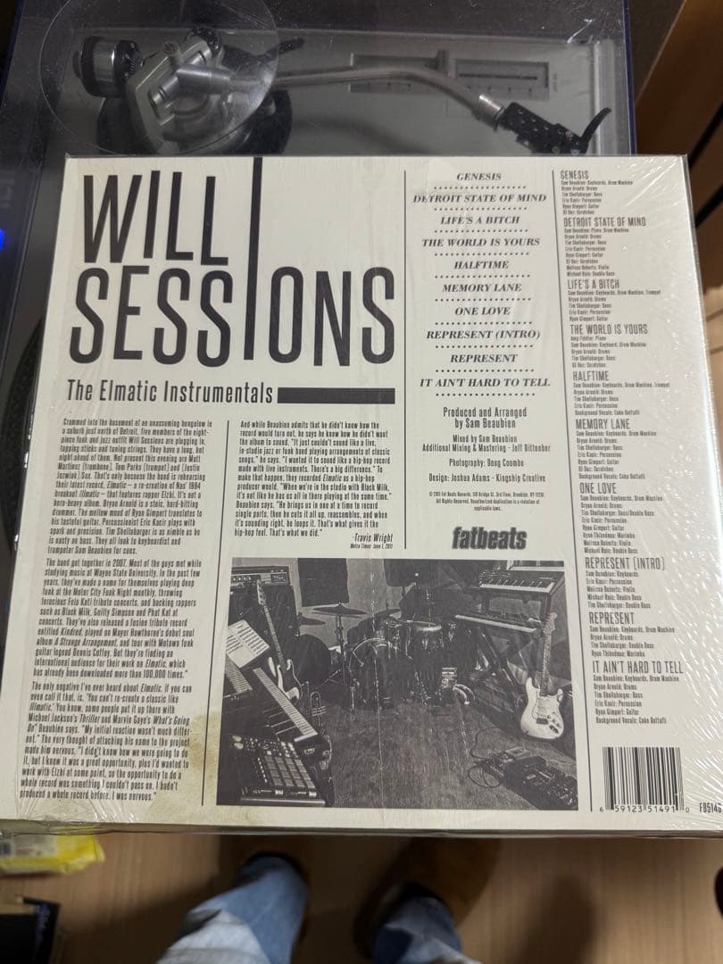 Will Sessions - The Elmatic Instrumentals LP Fat Beats Reinterpretation Vinyl