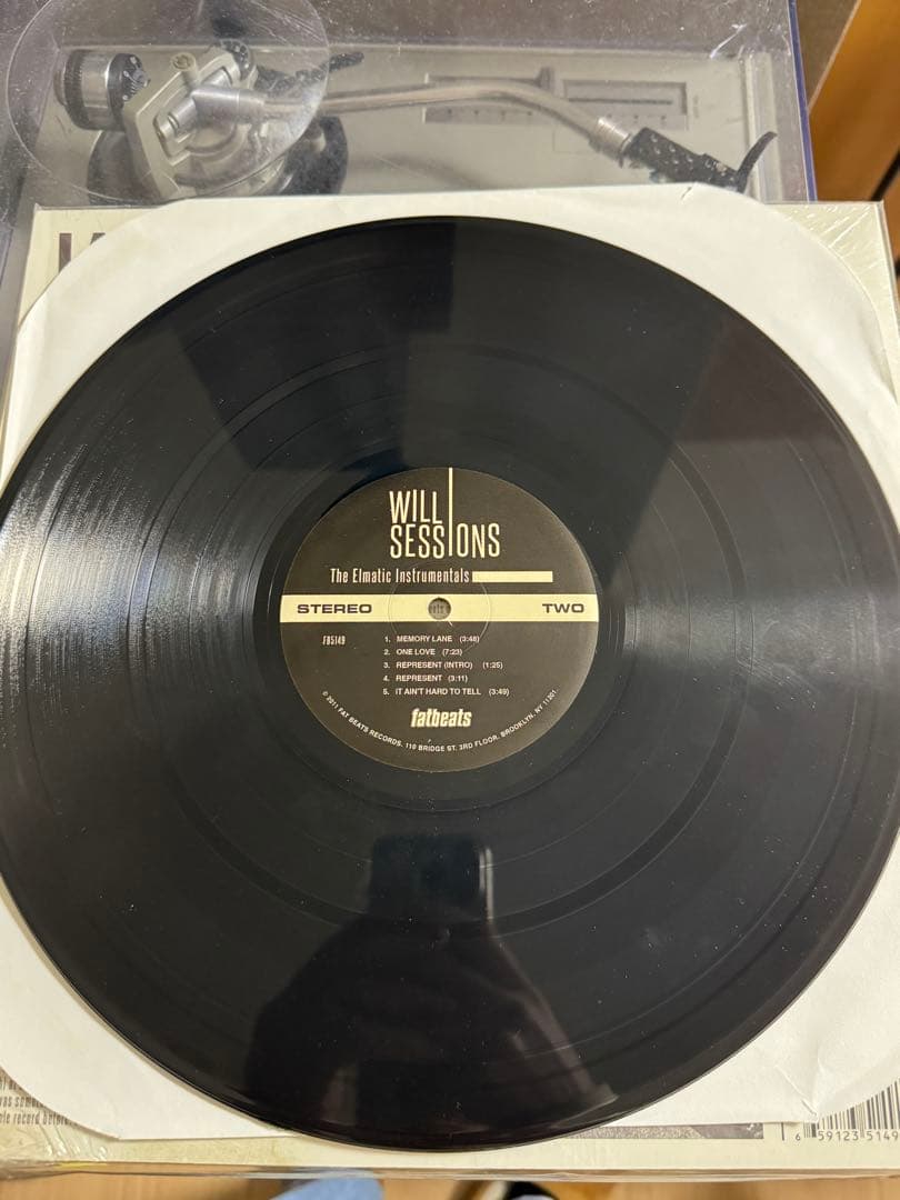 Will Sessions - The Elmatic Instrumentals LP Fat Beats Reinterpretation Vinyl