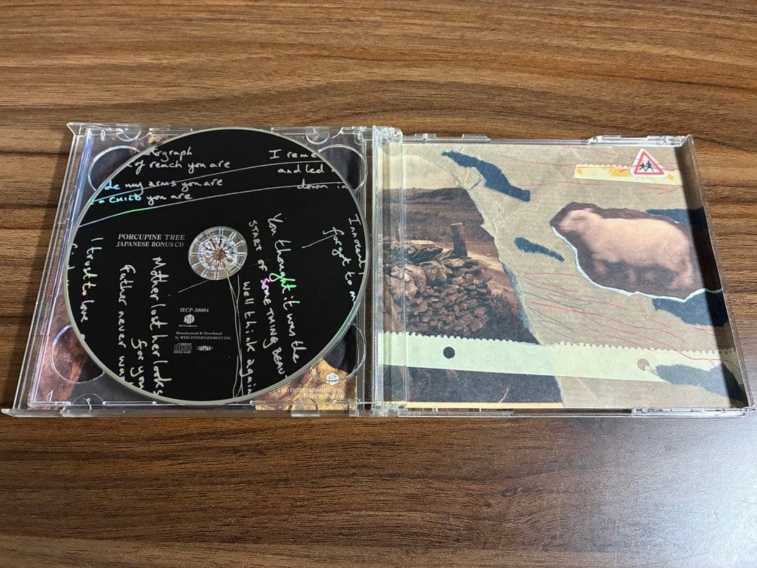 Porcupine Tree - Deadwing 2CD Japan Press with OBI Limited Edition 2005