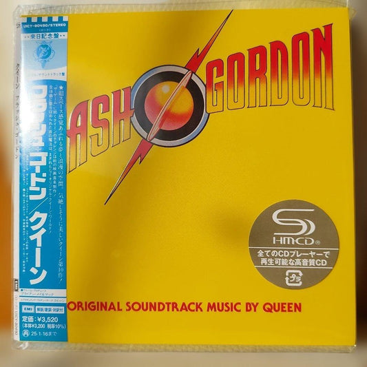 Queen Flash Gordon Paper Jacket SHM-CD Limited  Unopened | Japansoundstore
