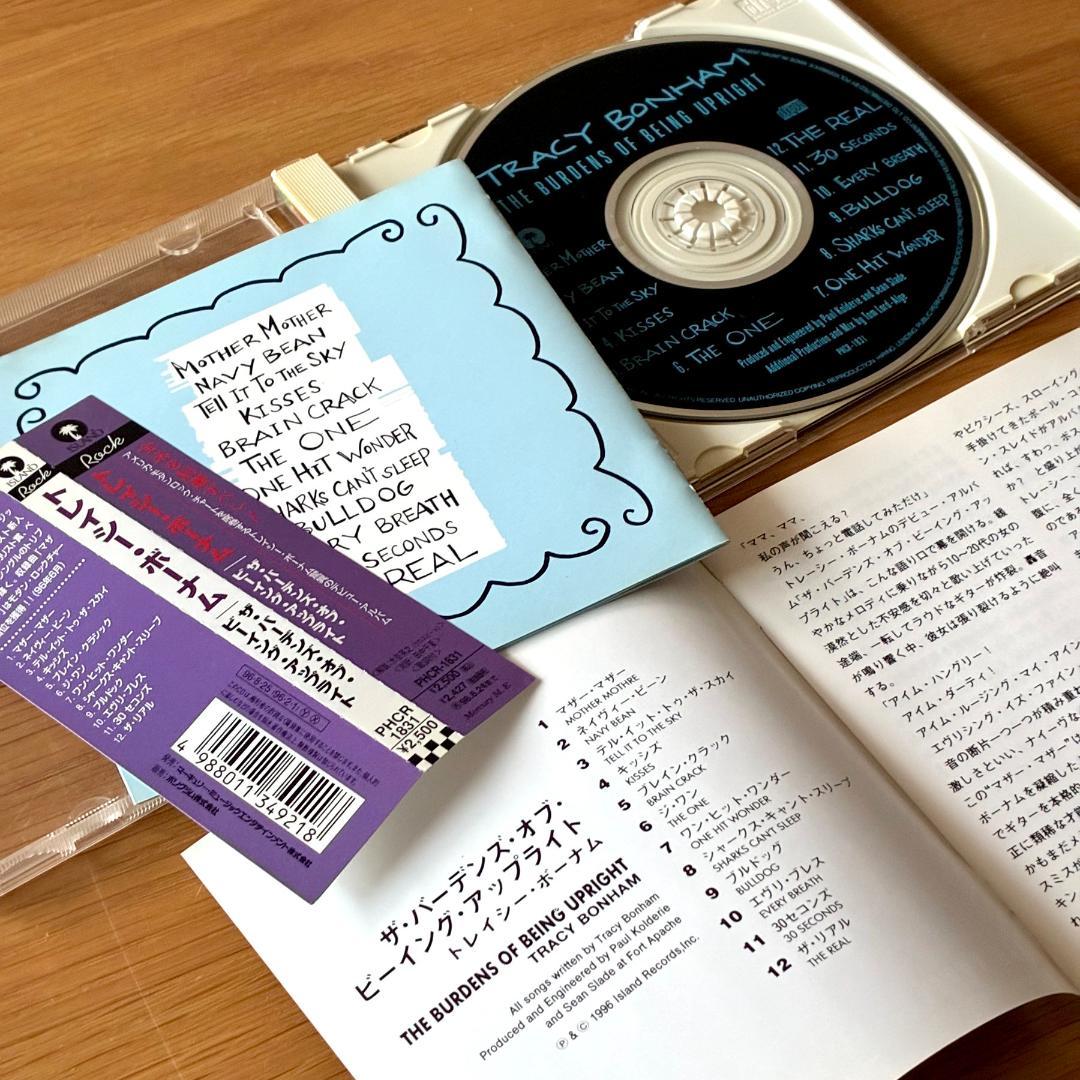Tracy Bonham - The Burdens Of Being Upright CD Japan Press with OBI 1996