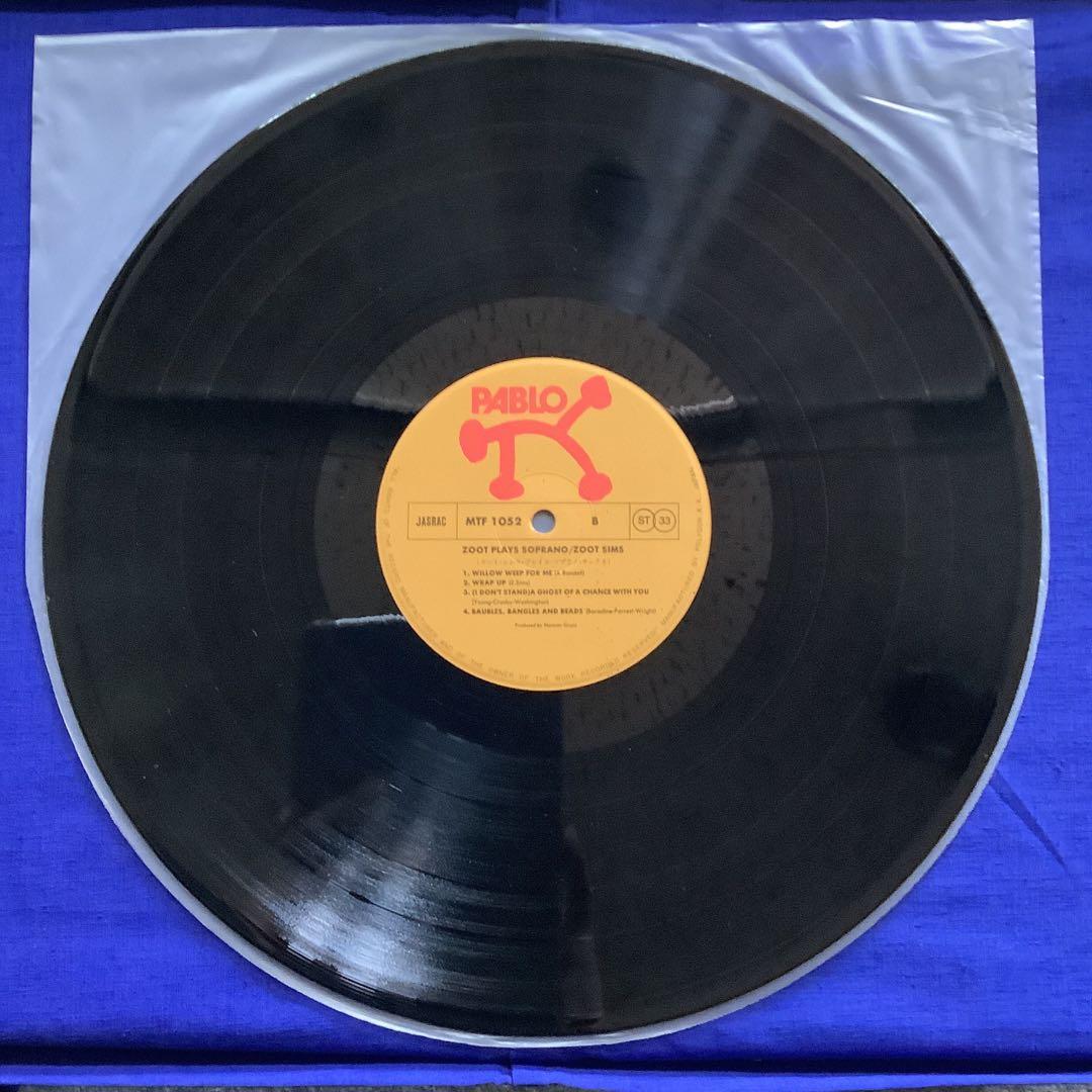 Zoot Sims - Soprano Sax LP Japan Jazz Ray Bryant Grady Tate Pablo MTF 1052