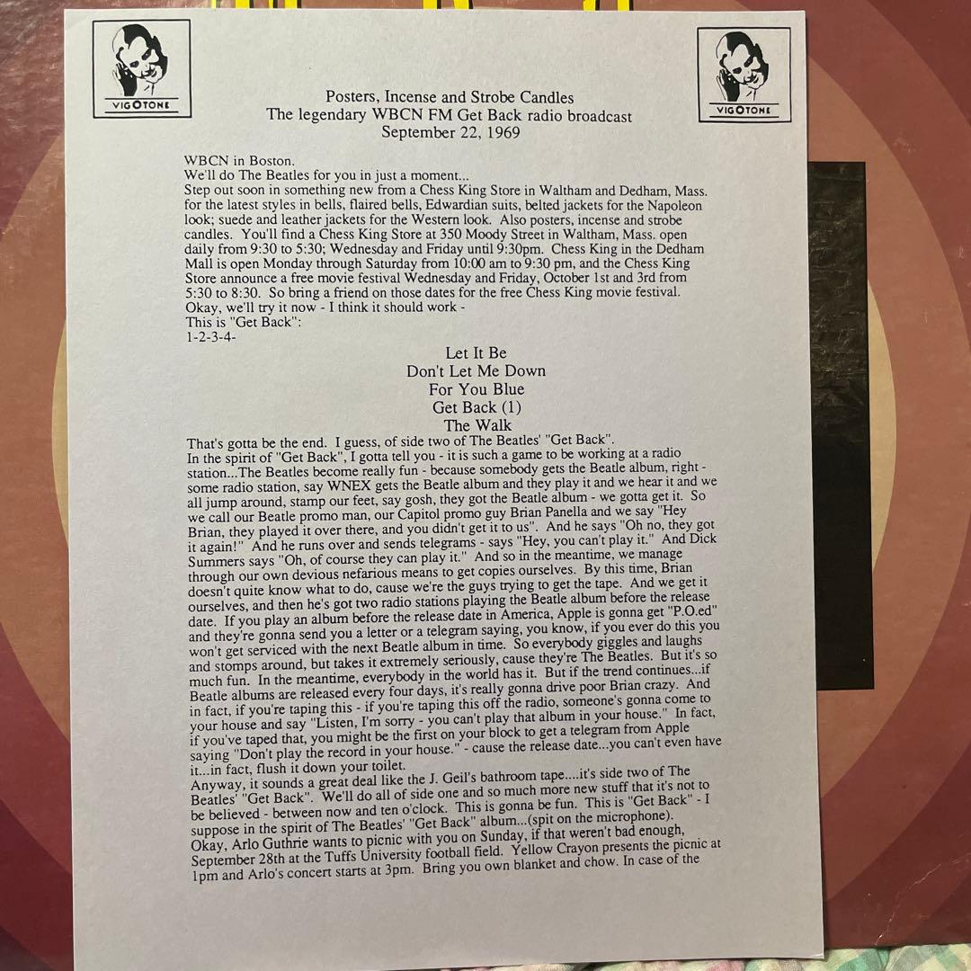 The Beatles LP Boot Color Edition with Poster & Incense, Used | Japansoundstore