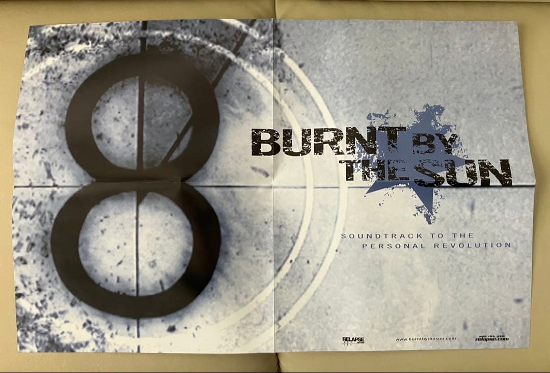 Burnt By The Sun - Soundtrack To The Personal Revolution Vinyl LP Limited Color