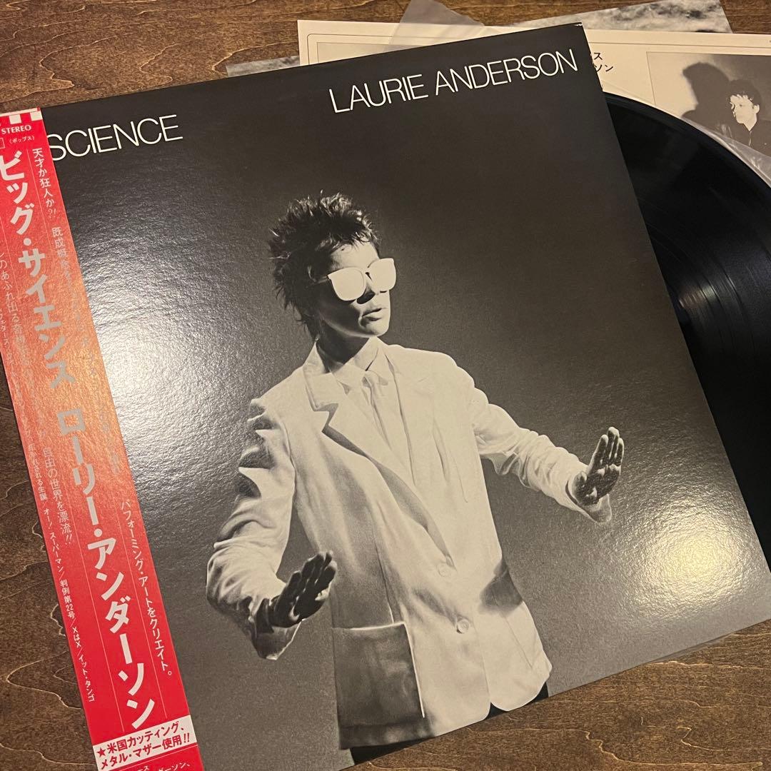 Laurie Anderson Big Science LP Japan Original 1982 P-11192 Avant-Garde Vinyl