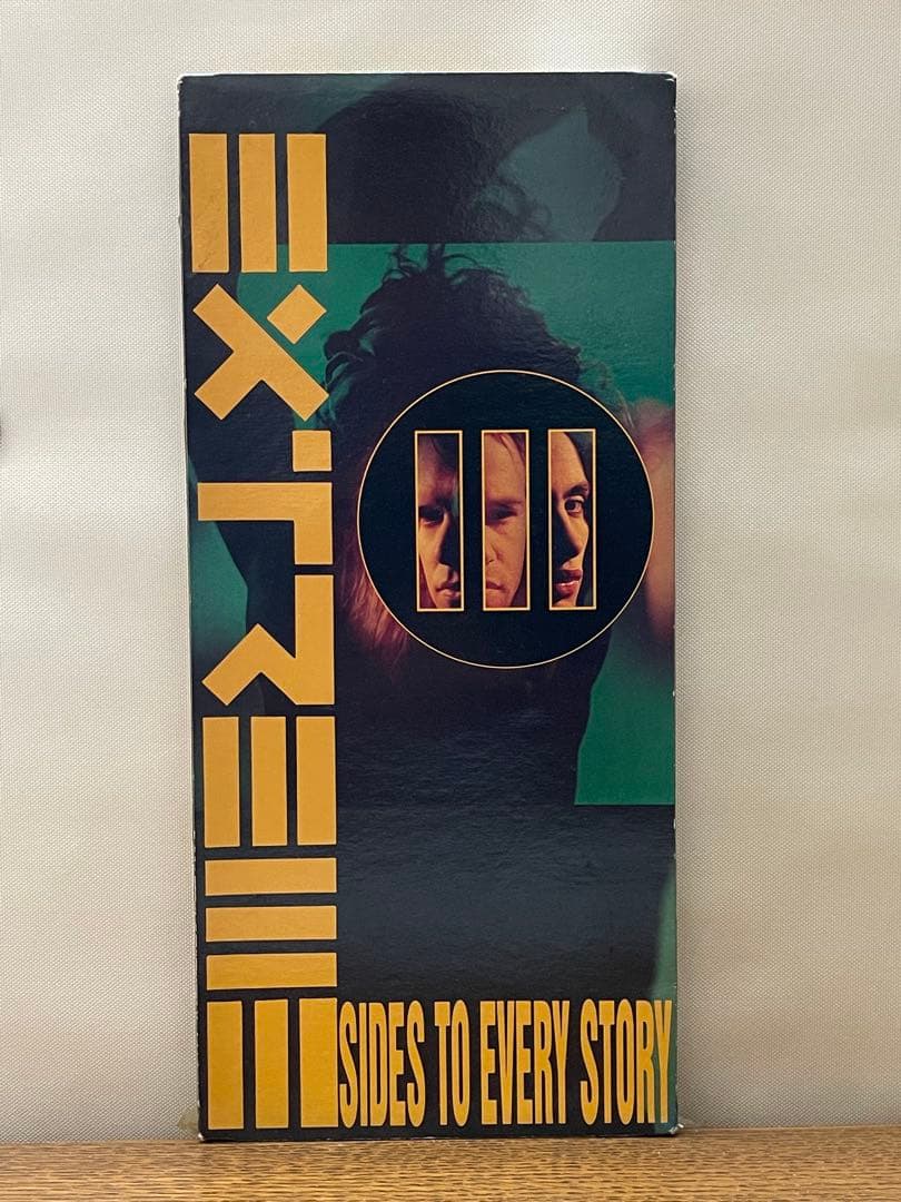 Extreme III Sides to Every Story 1992 US Import Long Box Tall Case Empty