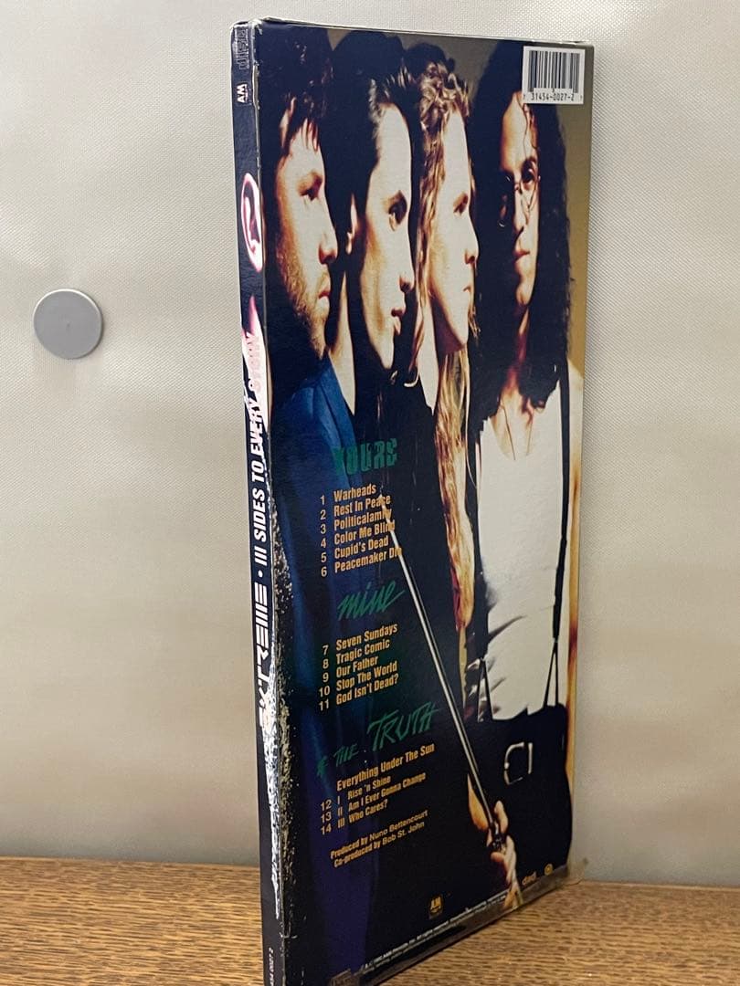 Extreme III Sides to Every Story 1992 US Import Long Box Tall Case Empty